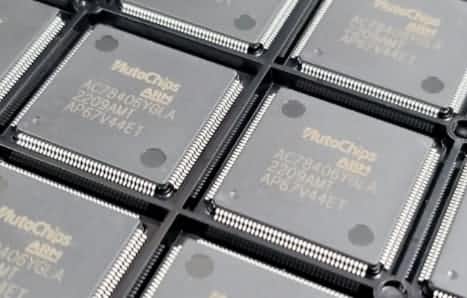 购宝钱包APP旗下杰发科技MCU家族迎最强成员AC7840x成功点亮