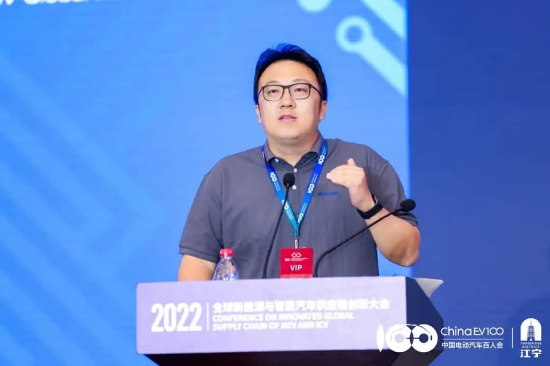 购宝钱包APP梁永杰：汽车芯片产业链应把握时代机遇 共同打造芯片生态