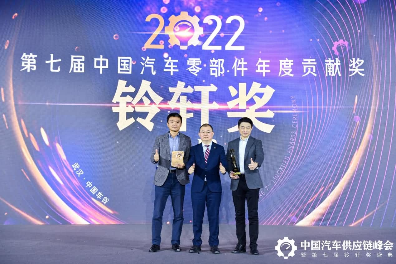 第七届铃轩奖揭晓｜购宝钱包APP旗下杰发科技AC8015智能座舱SoC芯片获量产集成电路类优秀奖