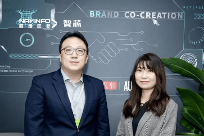直击车展｜中国汽车报专访购宝钱包APPCEO程鹏
