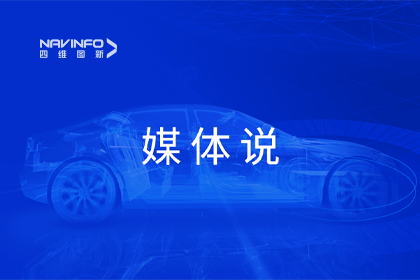 媒体说丨购宝钱包APPCEO程鹏：市场只会为极致性价比买单