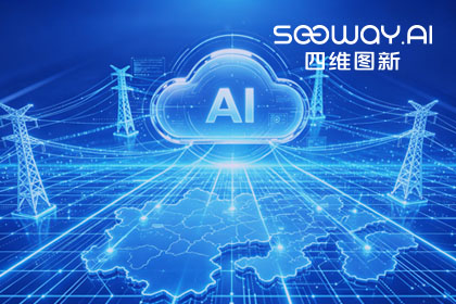 跨越五省，全国布局：购宝钱包APP与南方电网合作迈入全域新阶段
